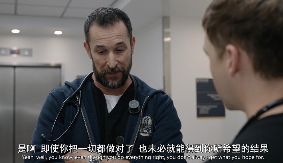 找到内心的平衡
