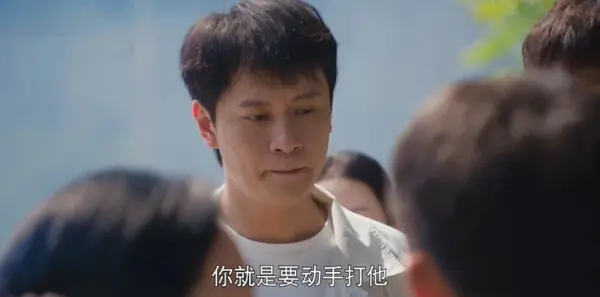 乌蒙深处第16集剧照