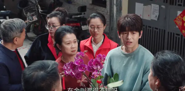 年少有为第6集剧照