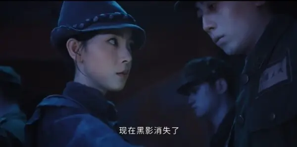 九门第4集剧照